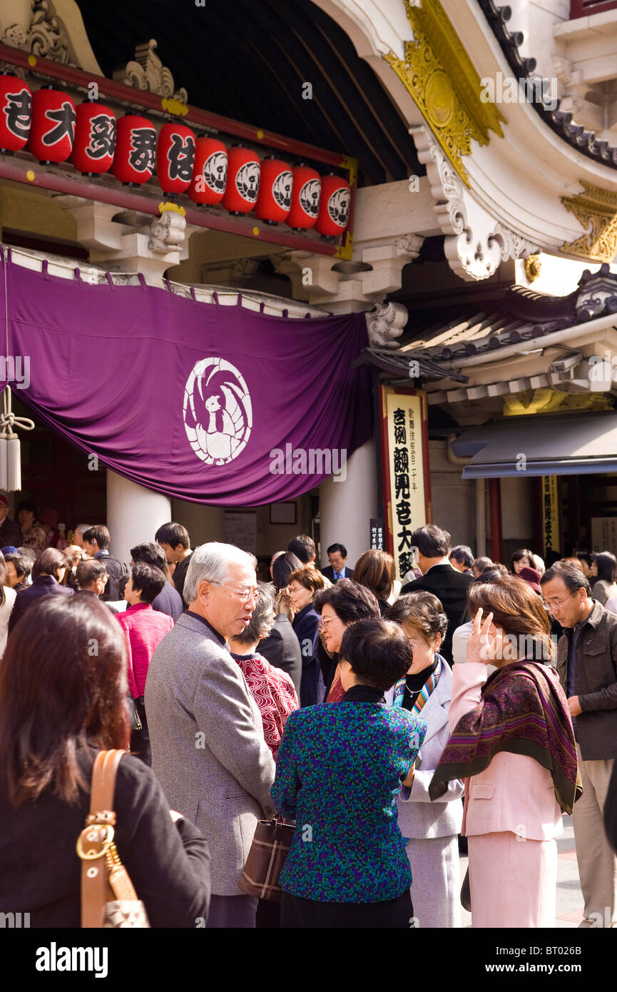 Kabuki-Za Theatre, Ginza, Tokio, Japan Stockfoto