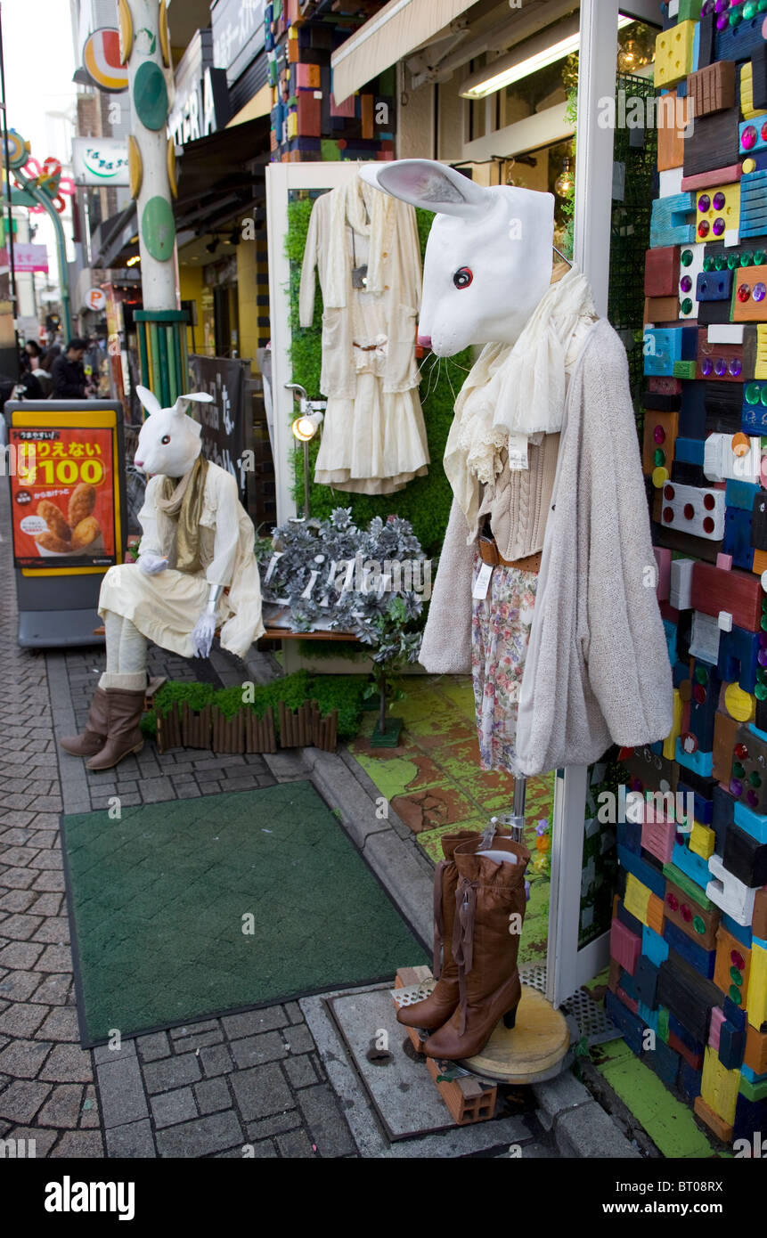 Fashion Boutique Harujiku Tokio Japan Stockfoto