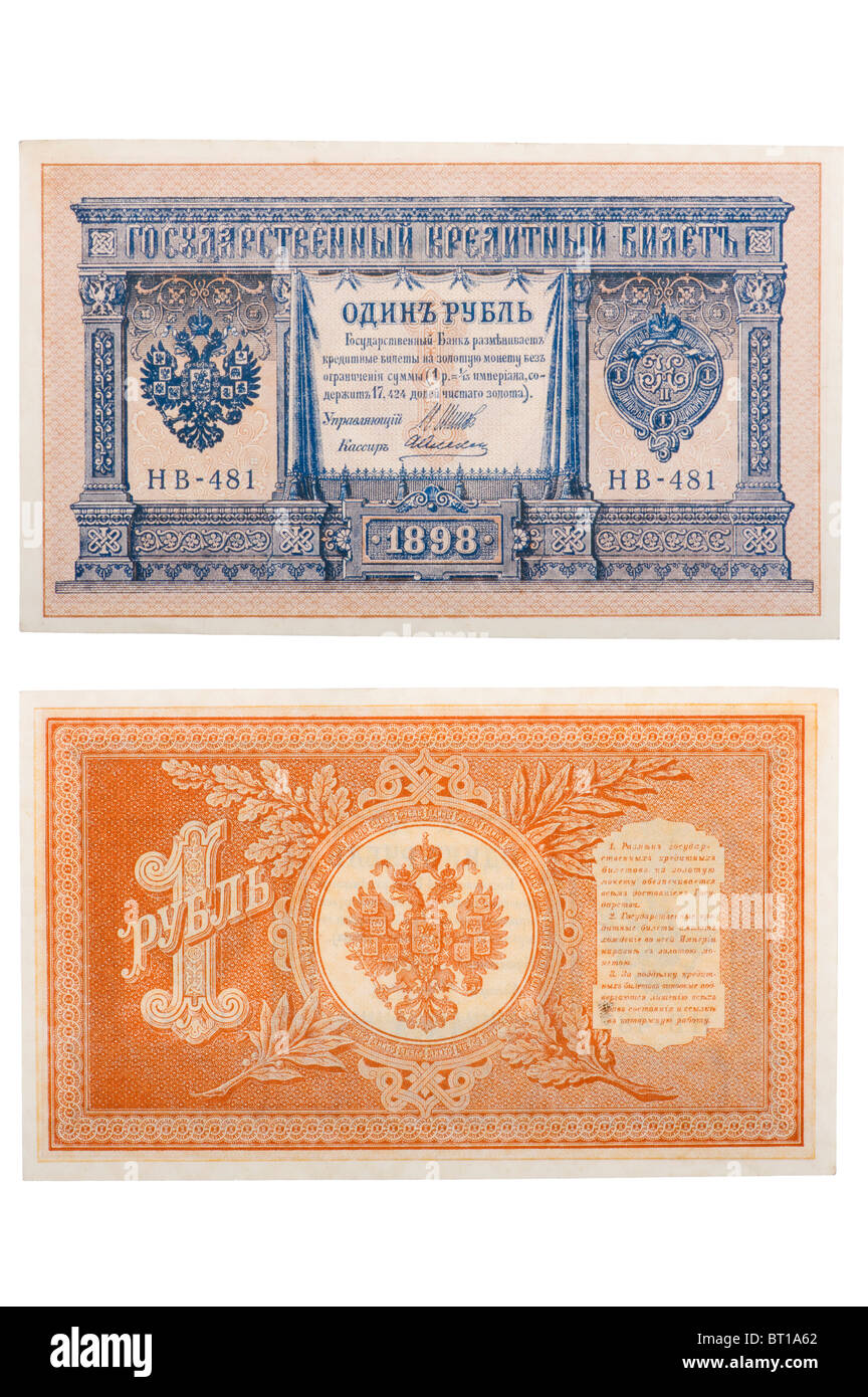 Objekt auf weiß - Russland - ca. 1898 eine Banknote von 1 Rubel Stockfoto