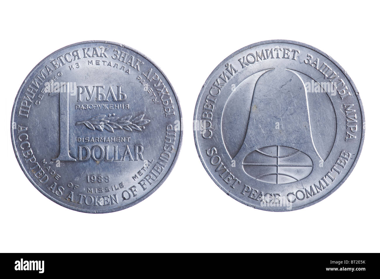 Gedenkmünze Rubel Dollar Raketen der Legierung Stockfoto
