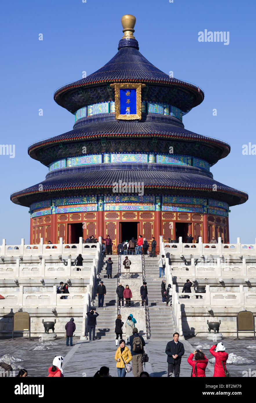 Halle des Gebets für gute Ernten bei den Himmelstempel Peking China Stockfoto