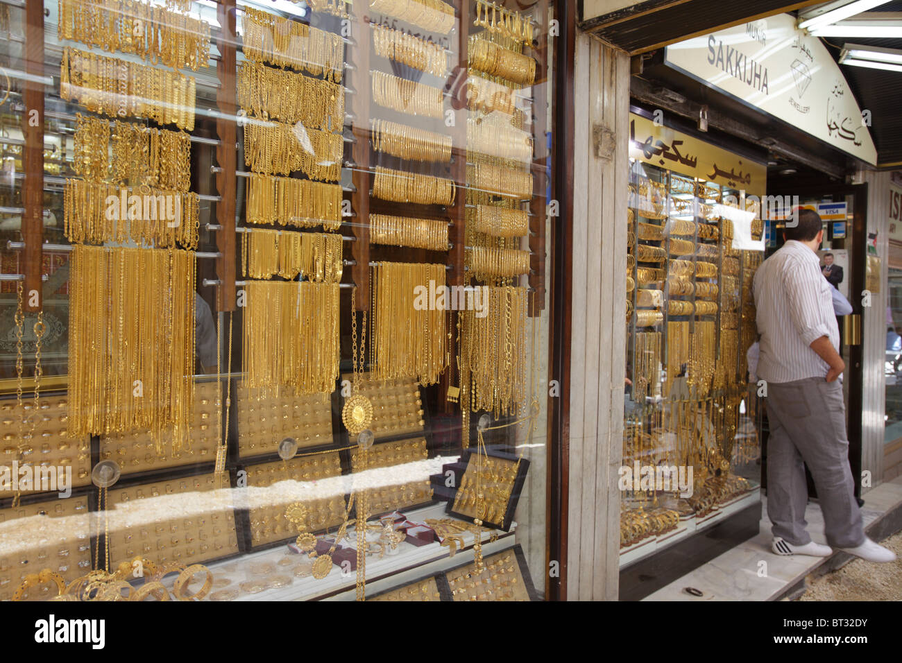 Geschäfte in den Goldmarkt, Amman, Jordanien Stockfoto