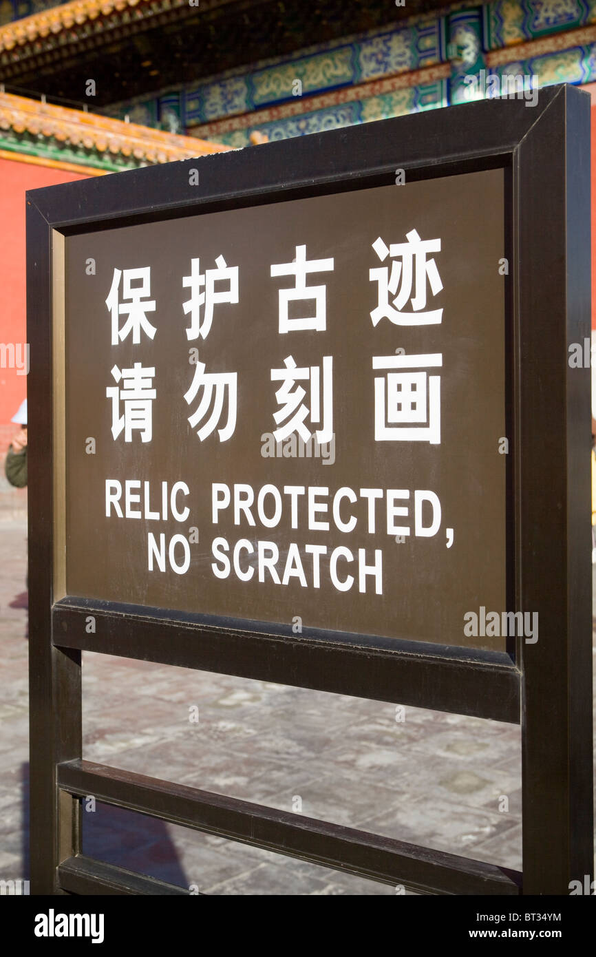 Reliquie geschützt keine kratzen Zeichen der verbotenen Stadt Peking China Stockfoto