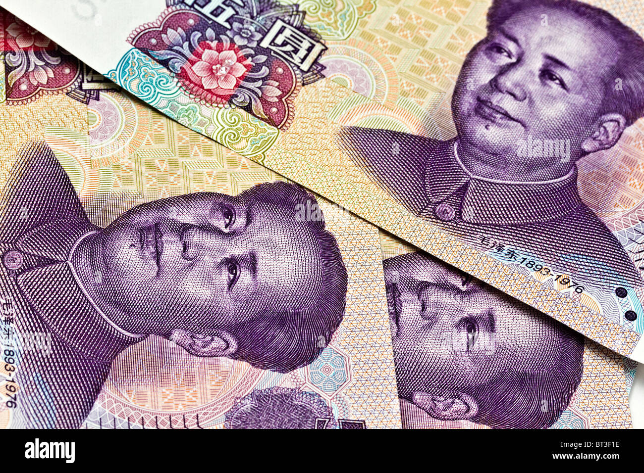 Hintergründe der chinesischen Geld - fünf Yuan Stockfoto