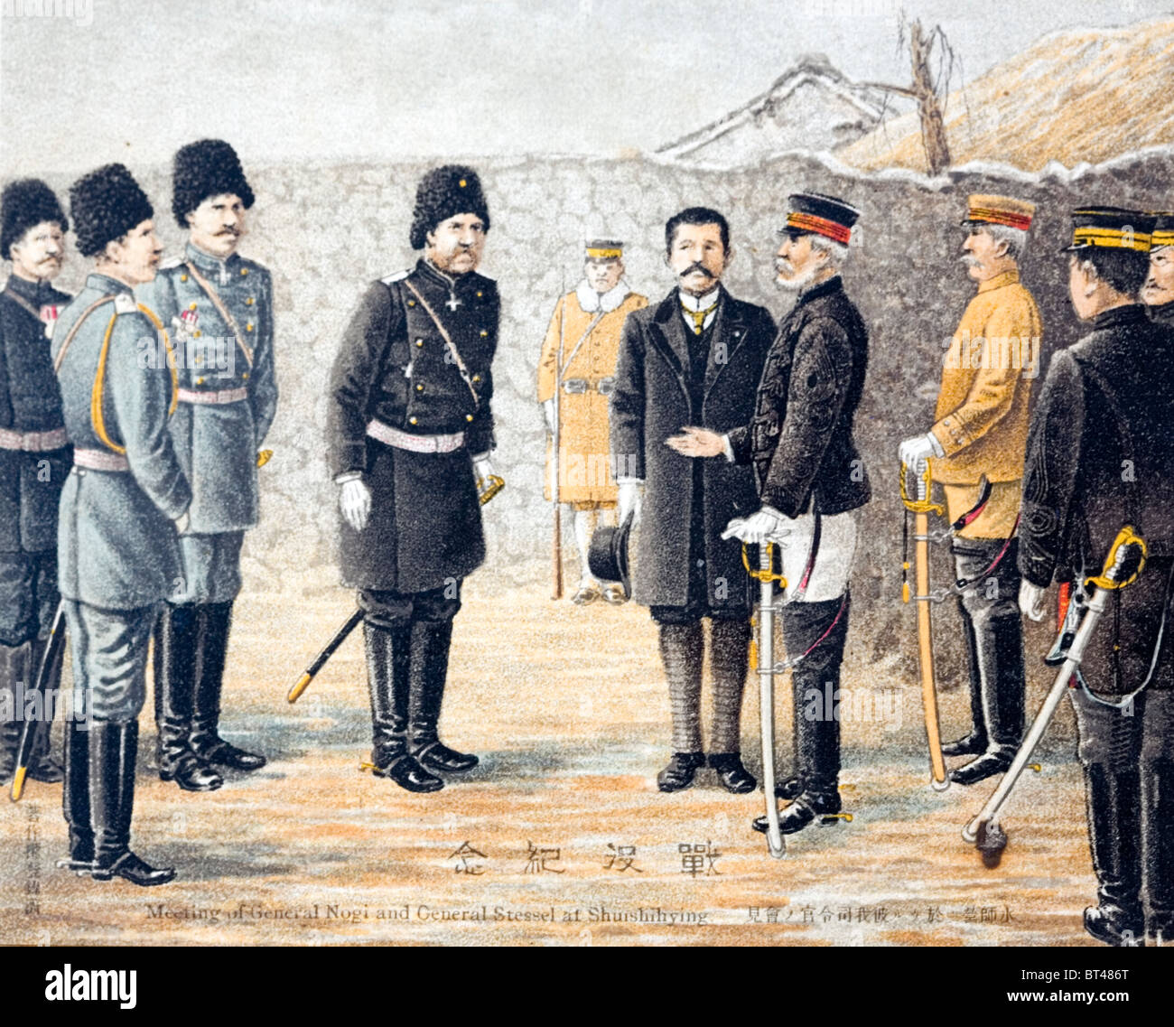Major General Anatoly Stessel der russischen Garnison in Port Arthur in der Mandschurei ergibt sich japanische General Nogi Stockfoto