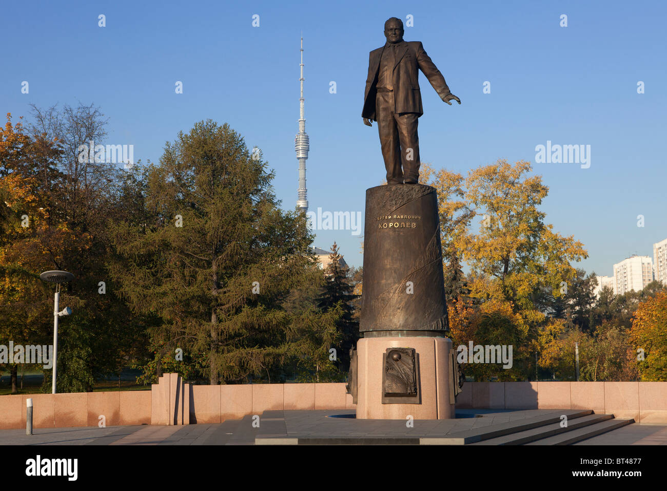 Denkmal für die sowjetischen Rakete Ingenieur und Raumfahrzeuge Chefdesigner Sergei Pavlovich Korolev (1907-1966) in Moskau, Russland Stockfoto