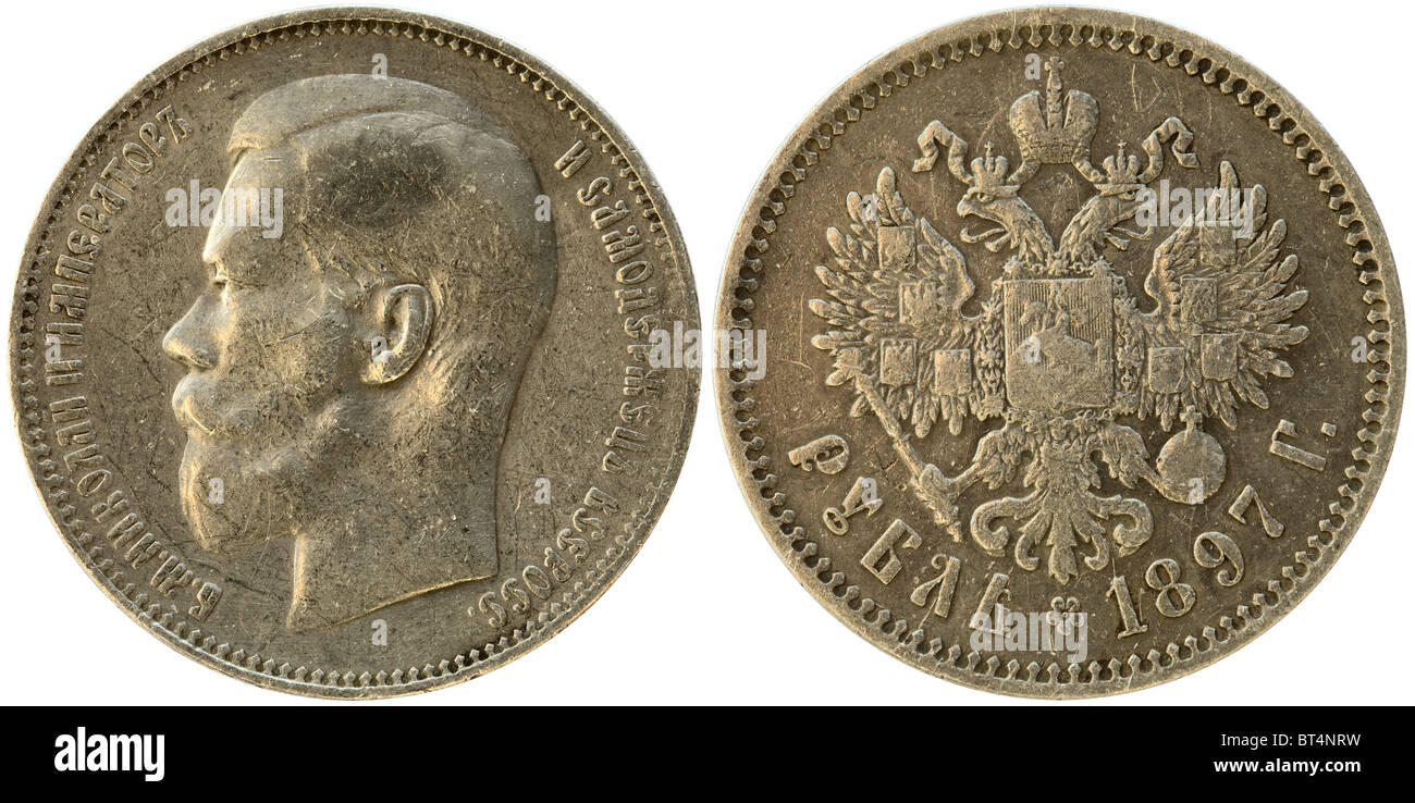 Antike russische Silbermünze - Rubel mit Nikolai Romanov Stockfoto