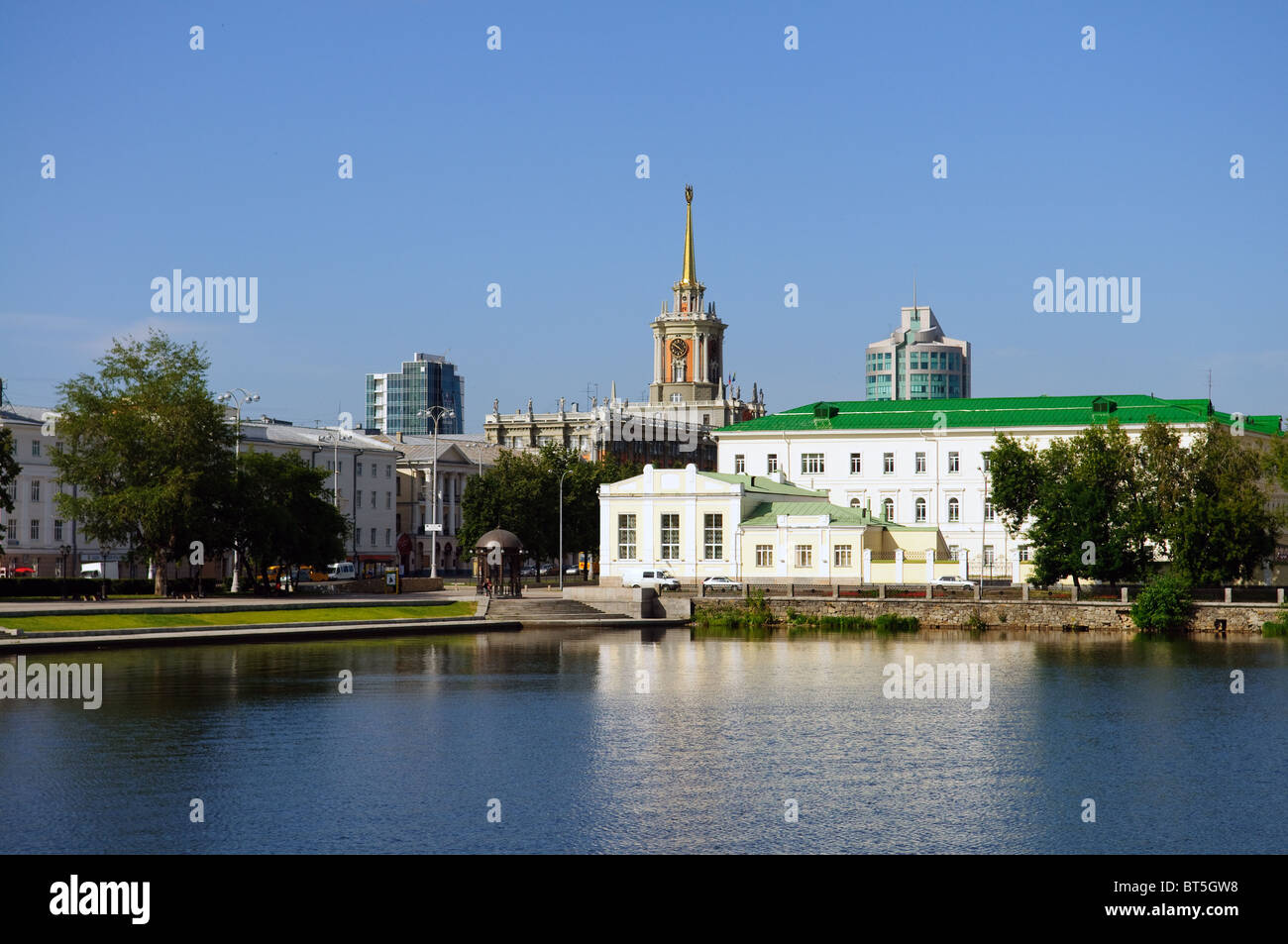 Jekaterinburg Stadtbild Innenstadt Tageslicht Stockfoto