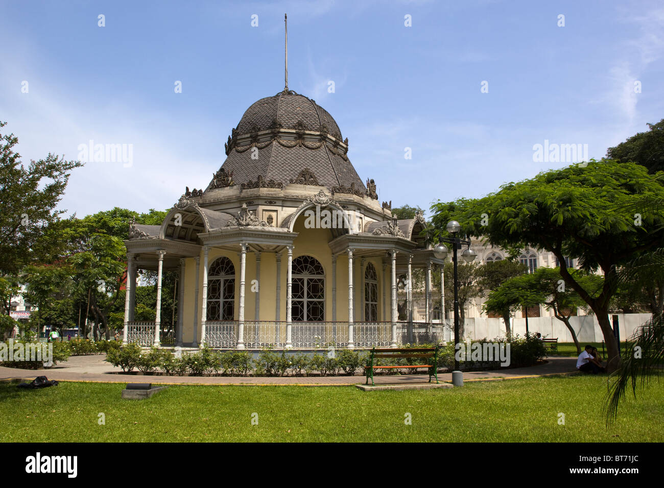 Byzantinischen Pavillon Exposition Park Lima Peru Stockfoto