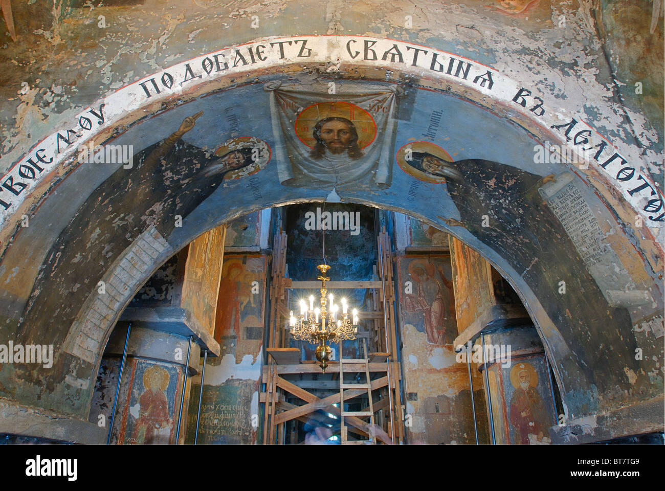 Kathedrale der Heiligkreuz des Erlösers und St.. Evphrosinija Kloster. Stockfoto
