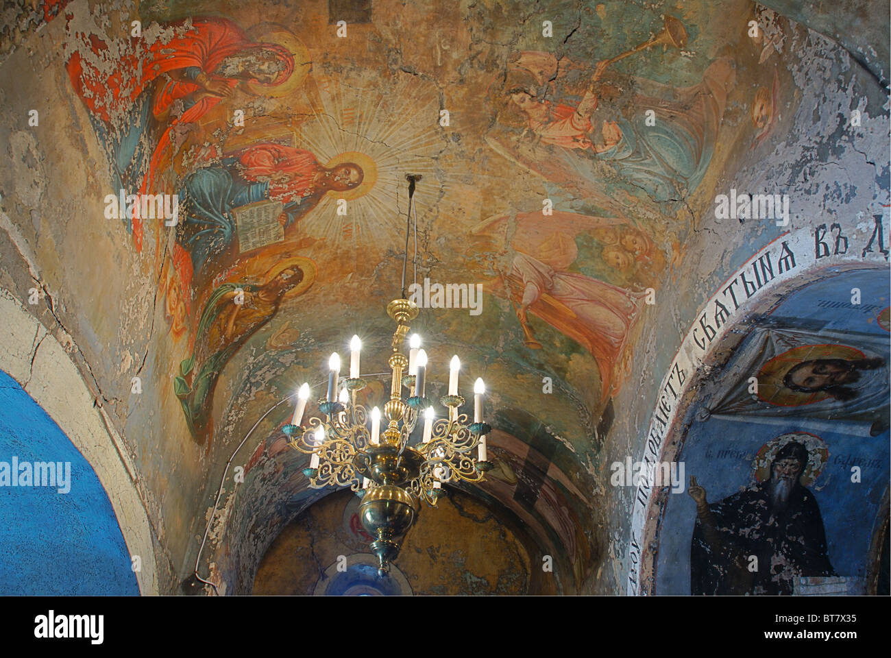 Kathedrale der Heiligkreuz des Erlösers und St.. Evphrosinija Kloster. Stockfoto