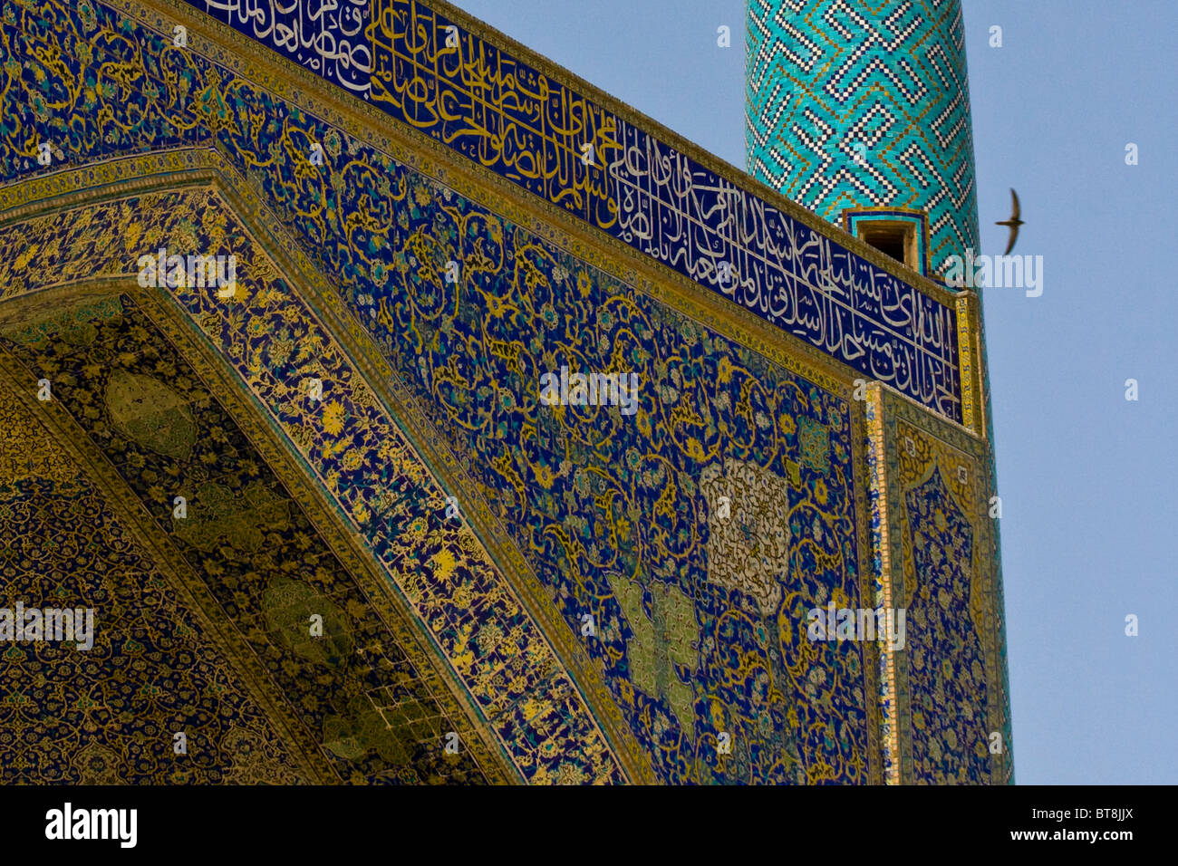 Imam oder Shah Moschee, Isfahan, Iran Stockfoto