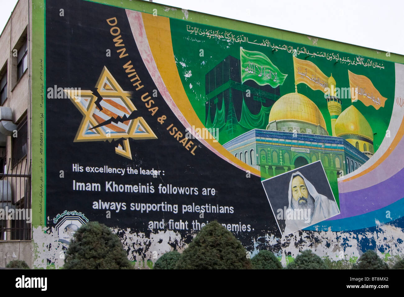 Plakatwand in Teheran, Iran Stockfoto