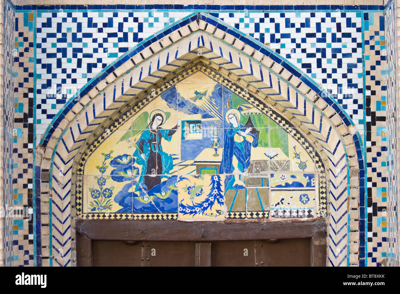 Alle Retter armenische Kathedrale in Esfahan Iran Stockfoto