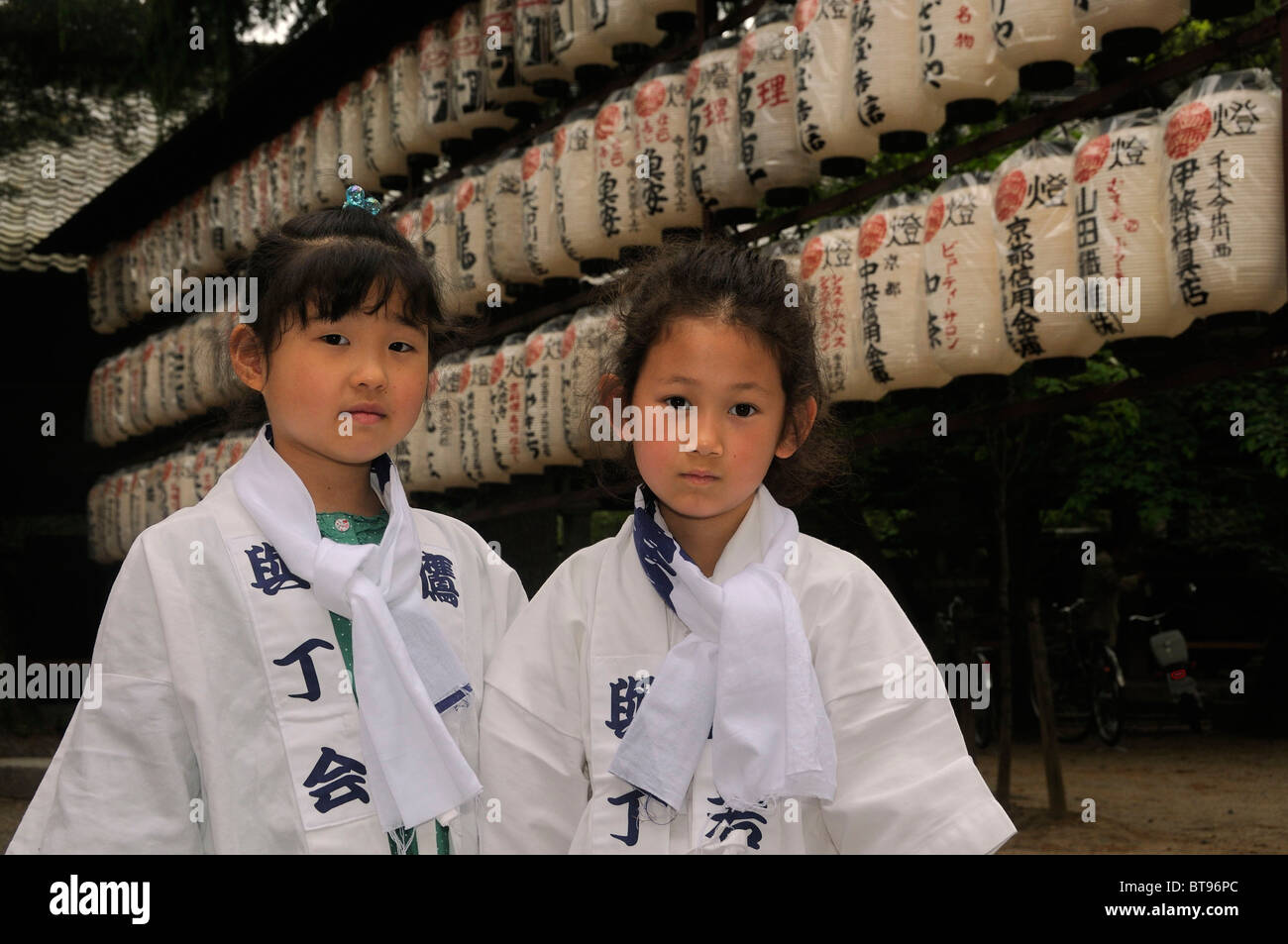 Matsuri, Schrein Festival, Kinder, die Teilnahme an der Prozession, Imamiya-Schrein, Kyoto, Japan, Asien Stockfoto