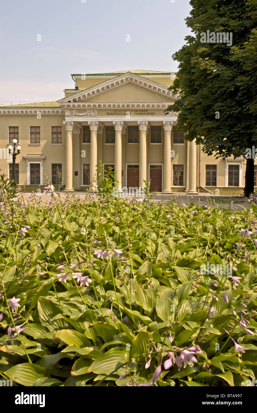 UKRAINE Dnipropetrowsk Potemkin-Tavrichesky Palast (1787) Stockfoto