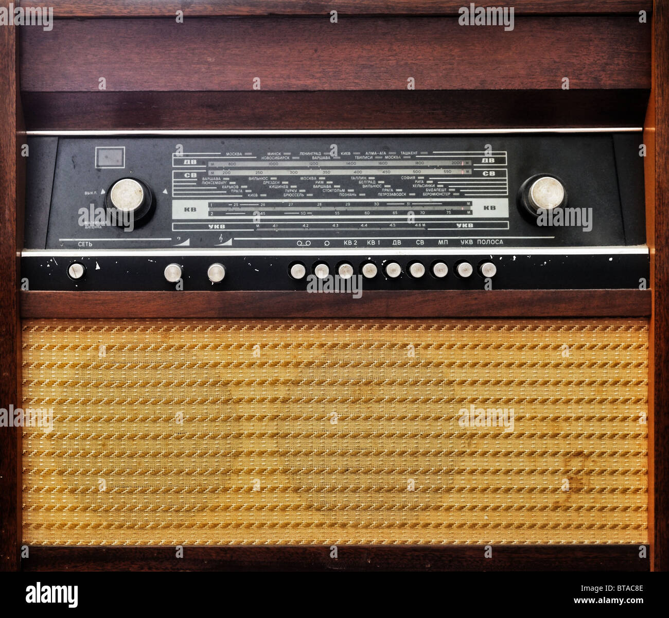 Vintage alte Radio set Grunge-Foto. Musikalische Untermalung Stockfoto