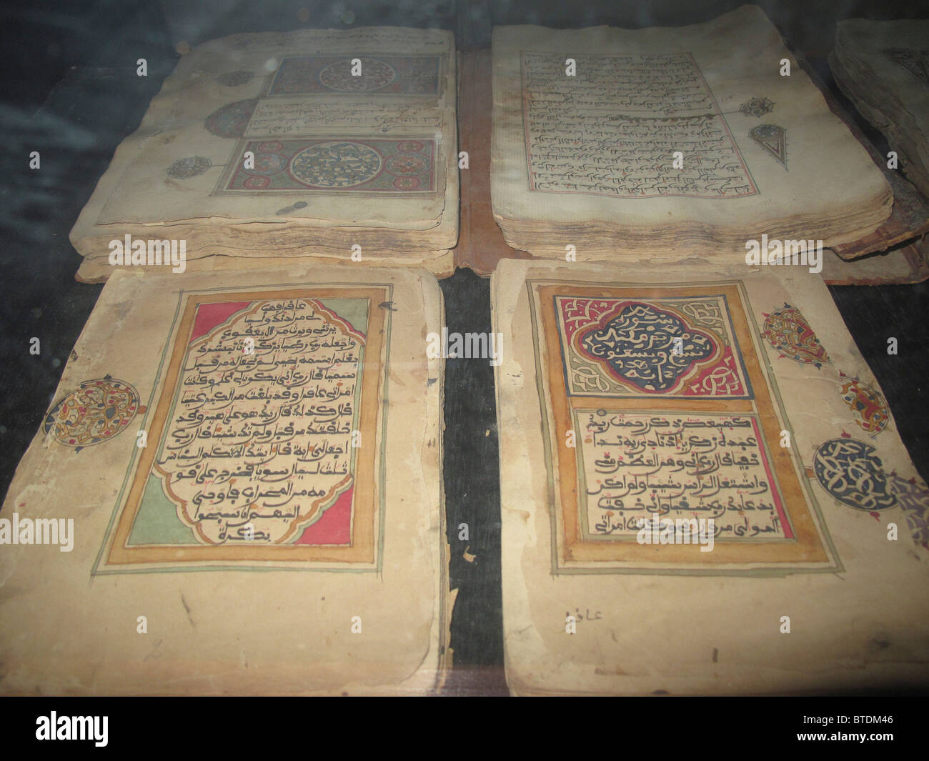 Einer alten arabischen Handschrift auf dem display Stockfoto