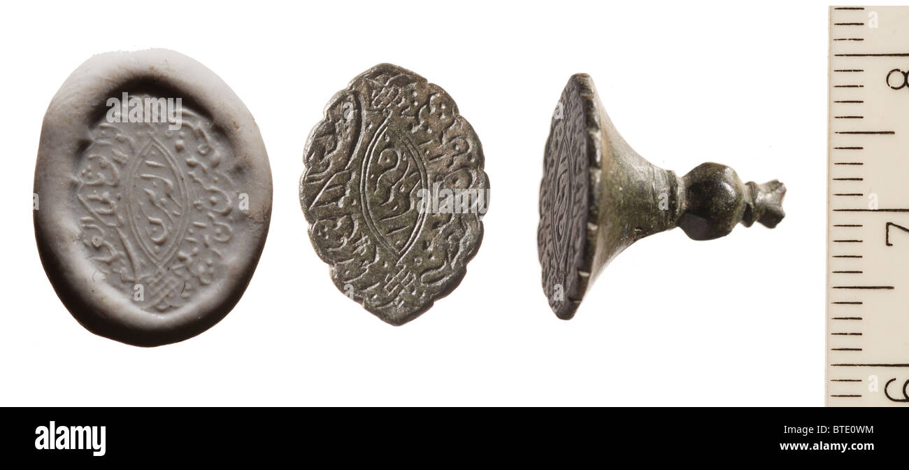 5441 osmanischen (türkischen) Zeitraum Siegel aus c. 18.. C. in Jerusalem gefunden. Bild zeigt zwei Winkel des Siegels und inprint Stockfoto