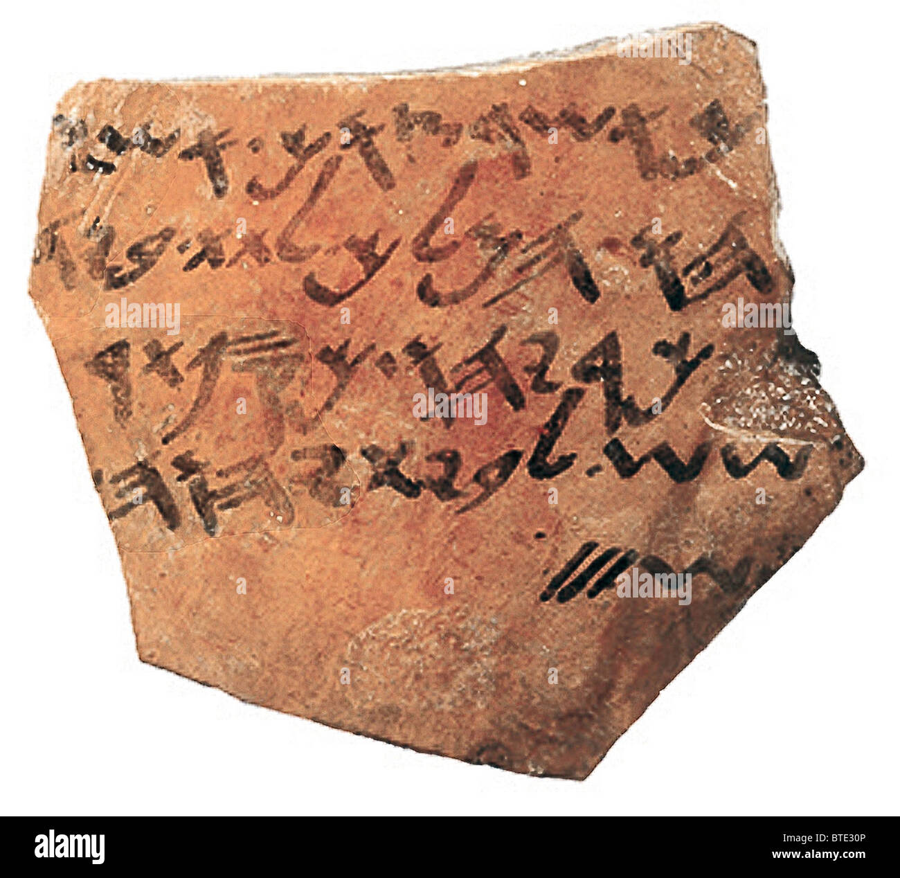 5386 drei Schekel Ostracon. Die Inschrift in Althebräisch Nähte eine Quittung für eine Spende von drei Schekel, werden die Stockfoto