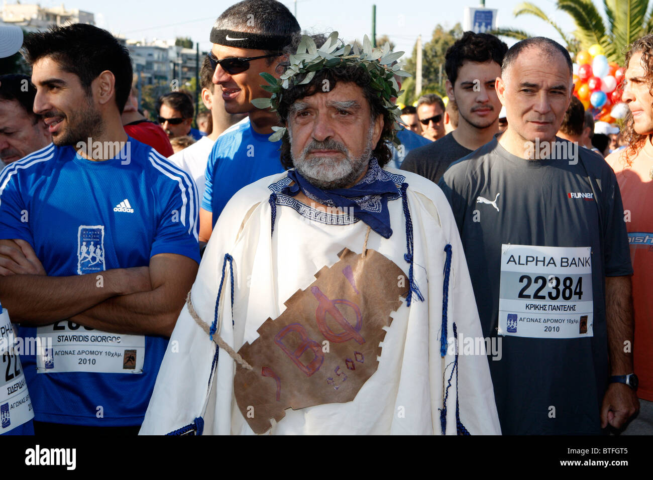 28. Athen Classic Marathon Stockfoto