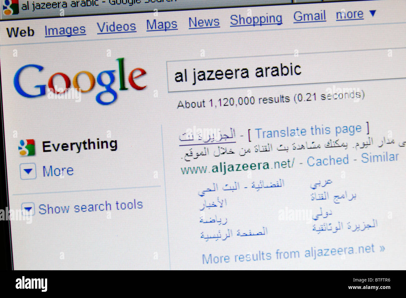 Screenshot von einer Google-Suche für die Al Jezeera Nachrichtenorganisation Website, aljazeera.net, englische Ausgabe. Juli 10 Stockfoto