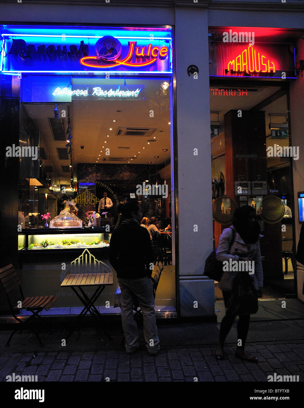 Maroush libanesisches Restaurant in Knightsbridge, London Stockfoto