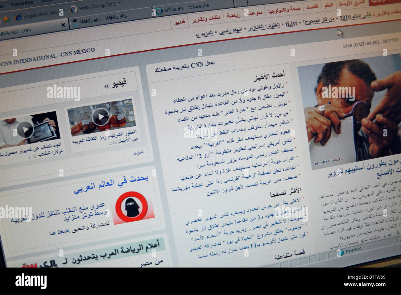 Screenshot der arabischen Version der CNN-Website. Juli 2010. Stockfoto