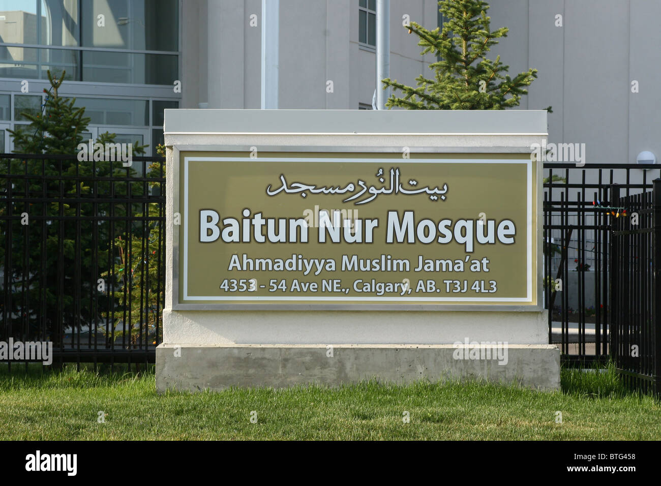 Moschee in Calgary, Alberta, Kanada.  heiliger Ort Stockfoto