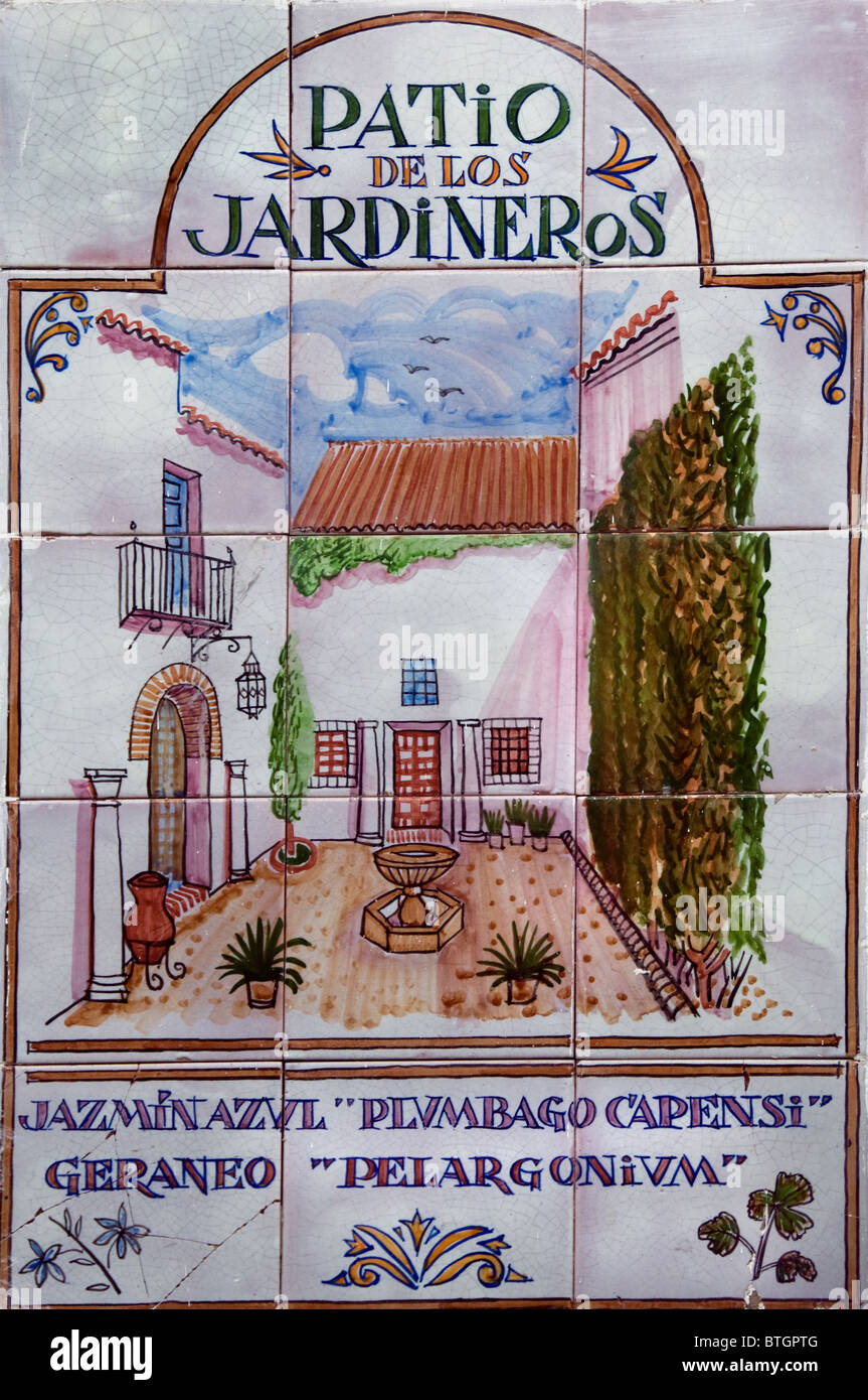 Spanien Cordoba Patio de Los Jardineros oder den Innenhof des Palastes Palacio Marques de Viana Stockfoto