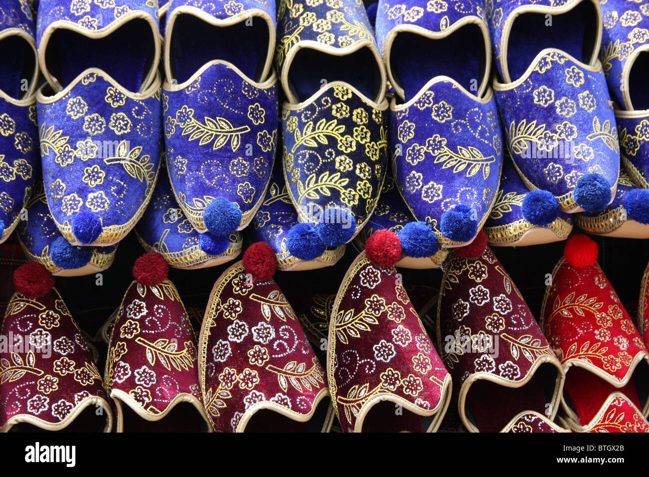 Ausquartiert zum Verkauf in Istanbul, Türkei Stockfoto