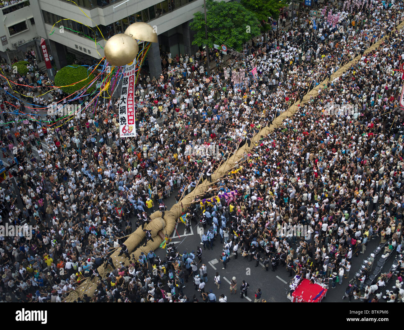 Naha Tauziehen, Stadt Naha, Okinawa, Japan Stockfoto