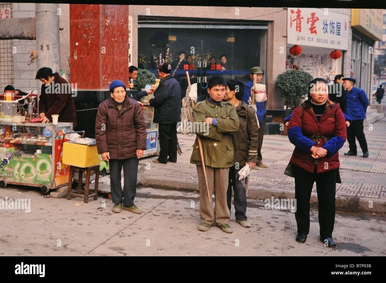 Straßenszene in Chongqing, China. Stockfoto