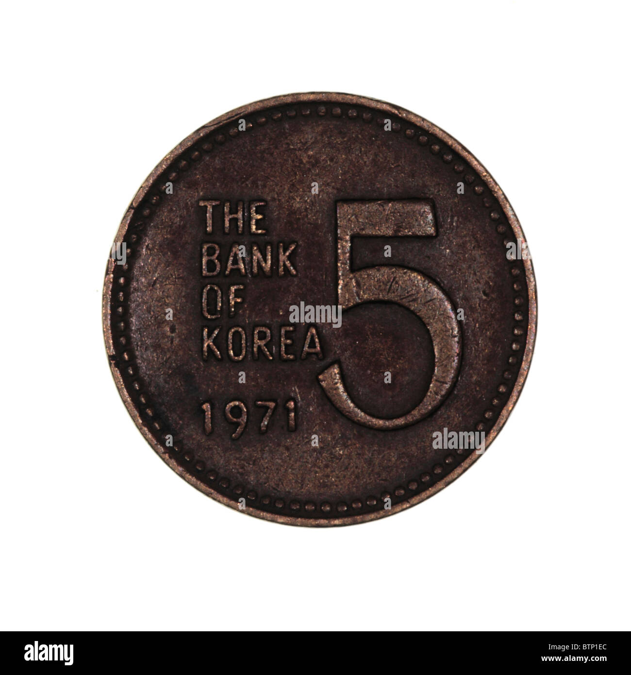 Koreanische Münze Stockfoto