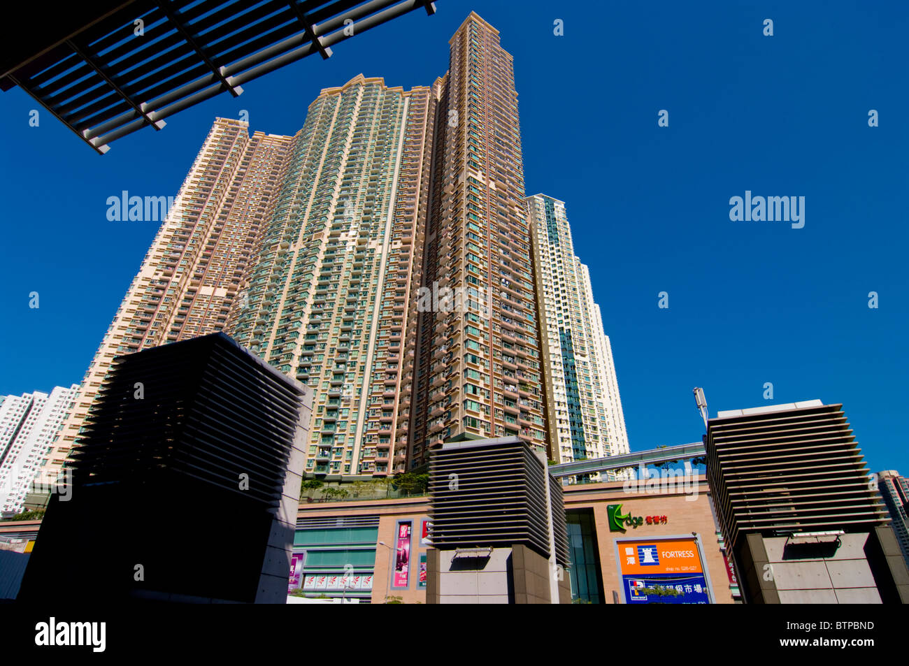 Asien, China, Hongkong, Gehäuse Turm blockiert Kowloon Stockfoto