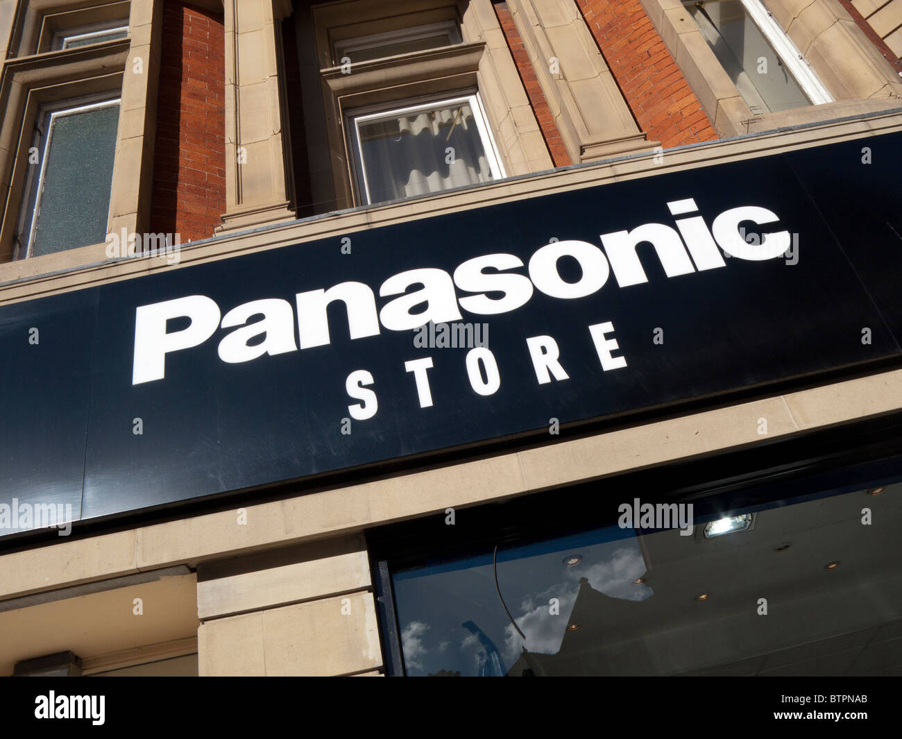 Panasonic-Shop Stockfoto