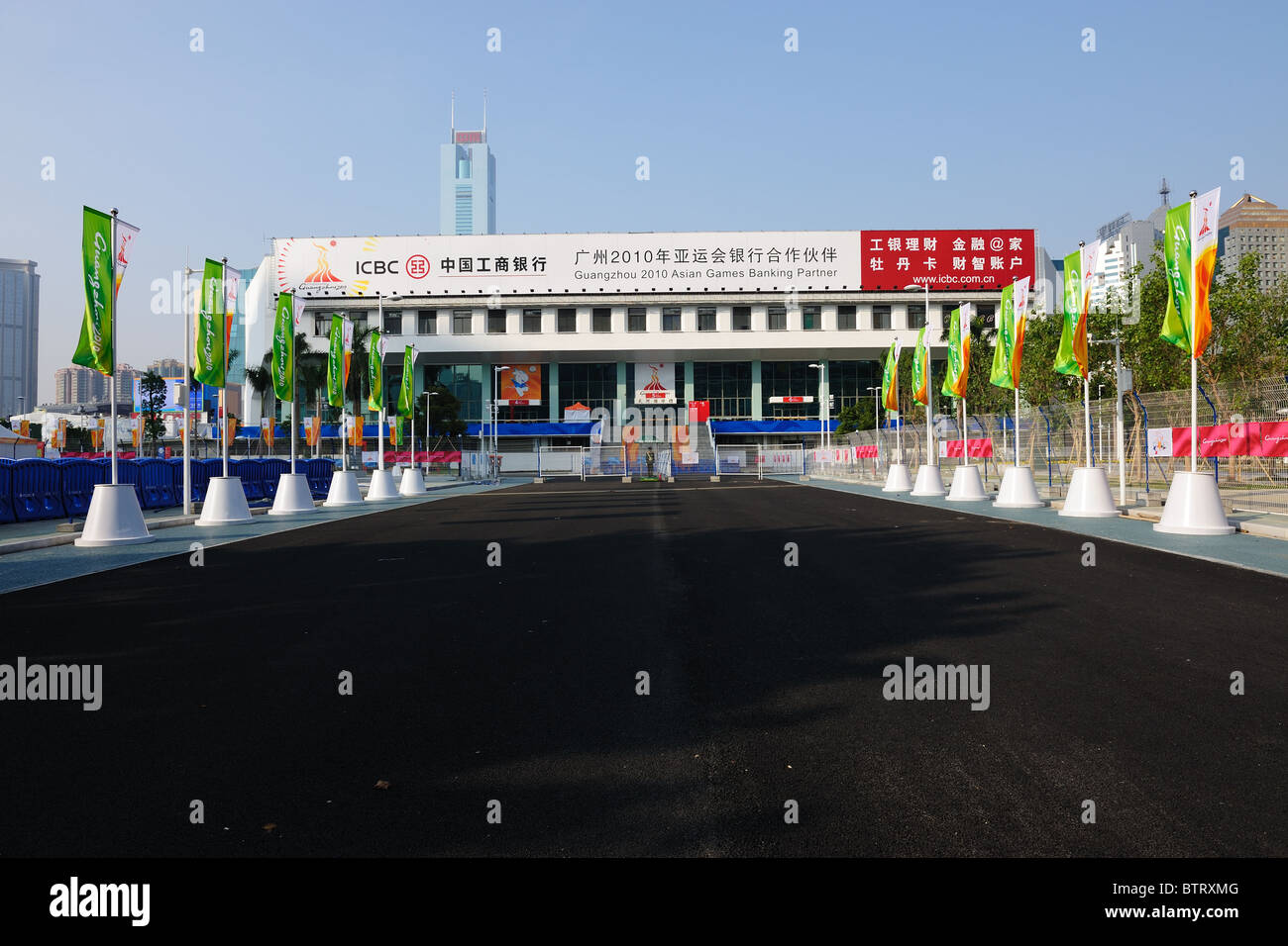 Guangzhou Tianhe Sportzentrum Stockfoto