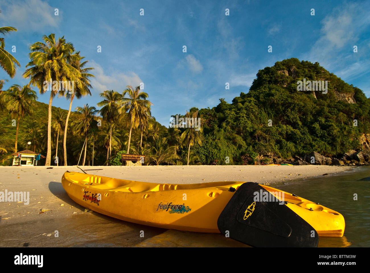 Einsamen Strand an Ang Thong National Marine Park, Thailand Stockfoto