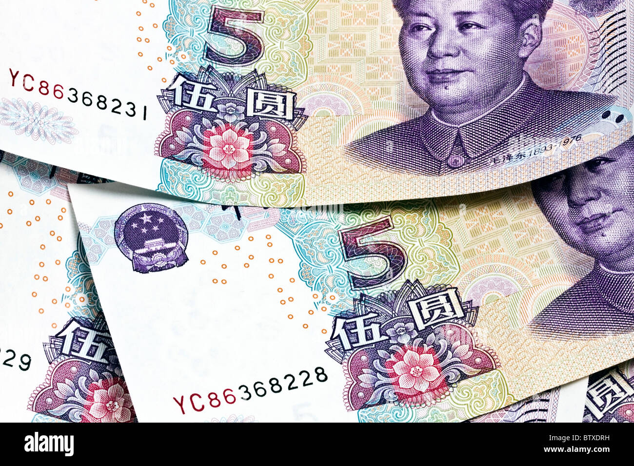 Hintergründe der chinesischen Geld - fünf Yuan Stockfoto