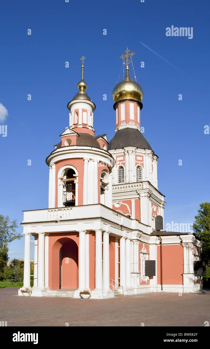 Kirche des Grafen Naryschkin in Moskau Stockfoto
