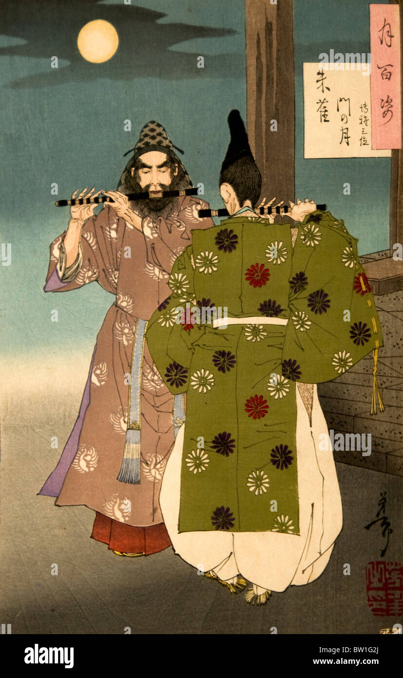 Suzaku Gate Moon — Hakuga Sammi Tsukioka Yoshitoshi Gemälde Hakuga Sammii 1886 Semimaru Hakuga 19. Jh. Meiji-Periode Ukiyo-e Holzschnitt Stockfoto