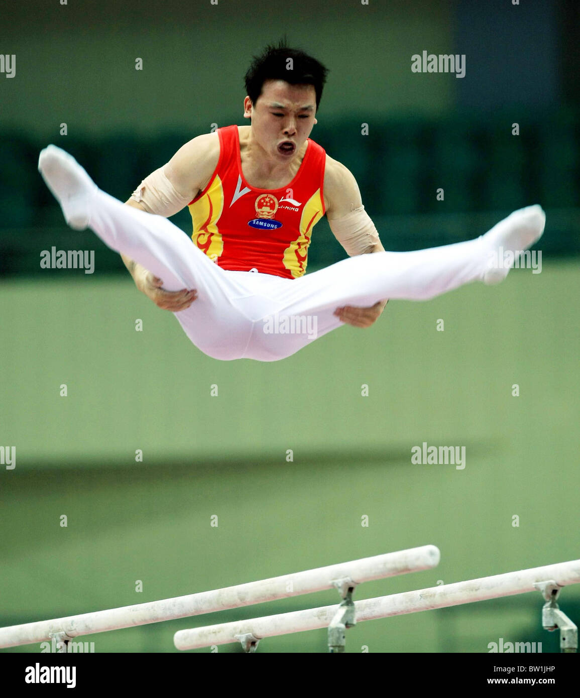 Vorschau 2 - Sommer 2008 Olympischen Spiele in Peking Stockfoto