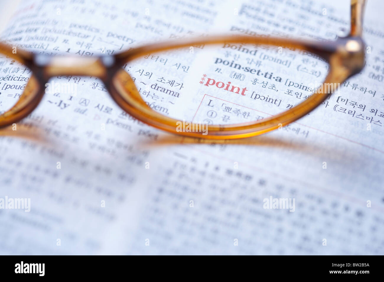Werfen Sie einen Blick durch die Brille Stockfoto