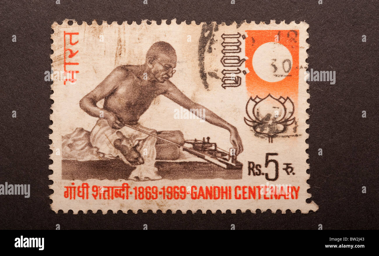 Indische Briefmarke, 5 Rupien Stockfoto