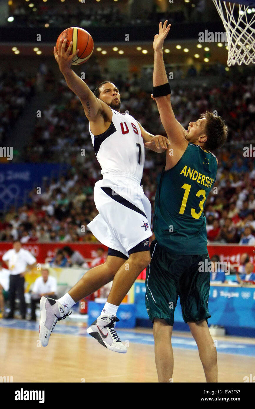 20 Aug - Sommer 2008 Olympischen Spiele in Peking Stockfoto