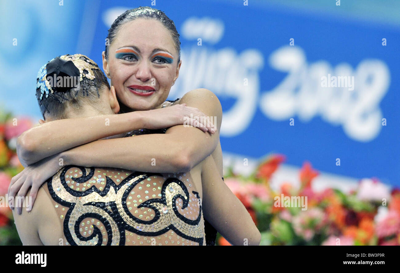 20 Aug - Sommer 2008 Olympischen Spiele in Peking Stockfoto