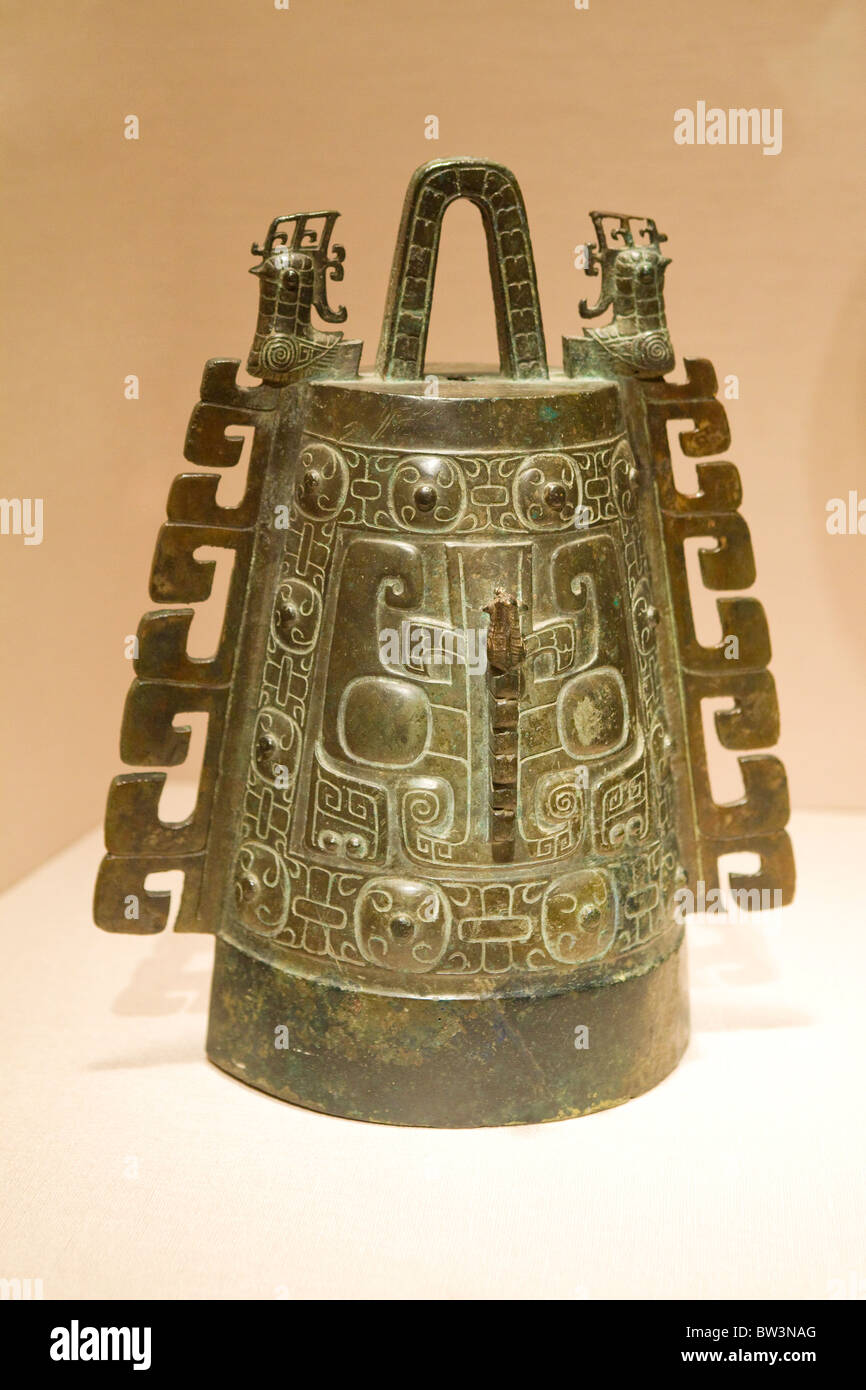 Bronzeglocke - Shang-Dynastie, China - 12. Jh. v. Chr. Stockfoto Bronzeglocke - Shang-Dynastie, China - 12. Jh. v. Chr. Stockfoto