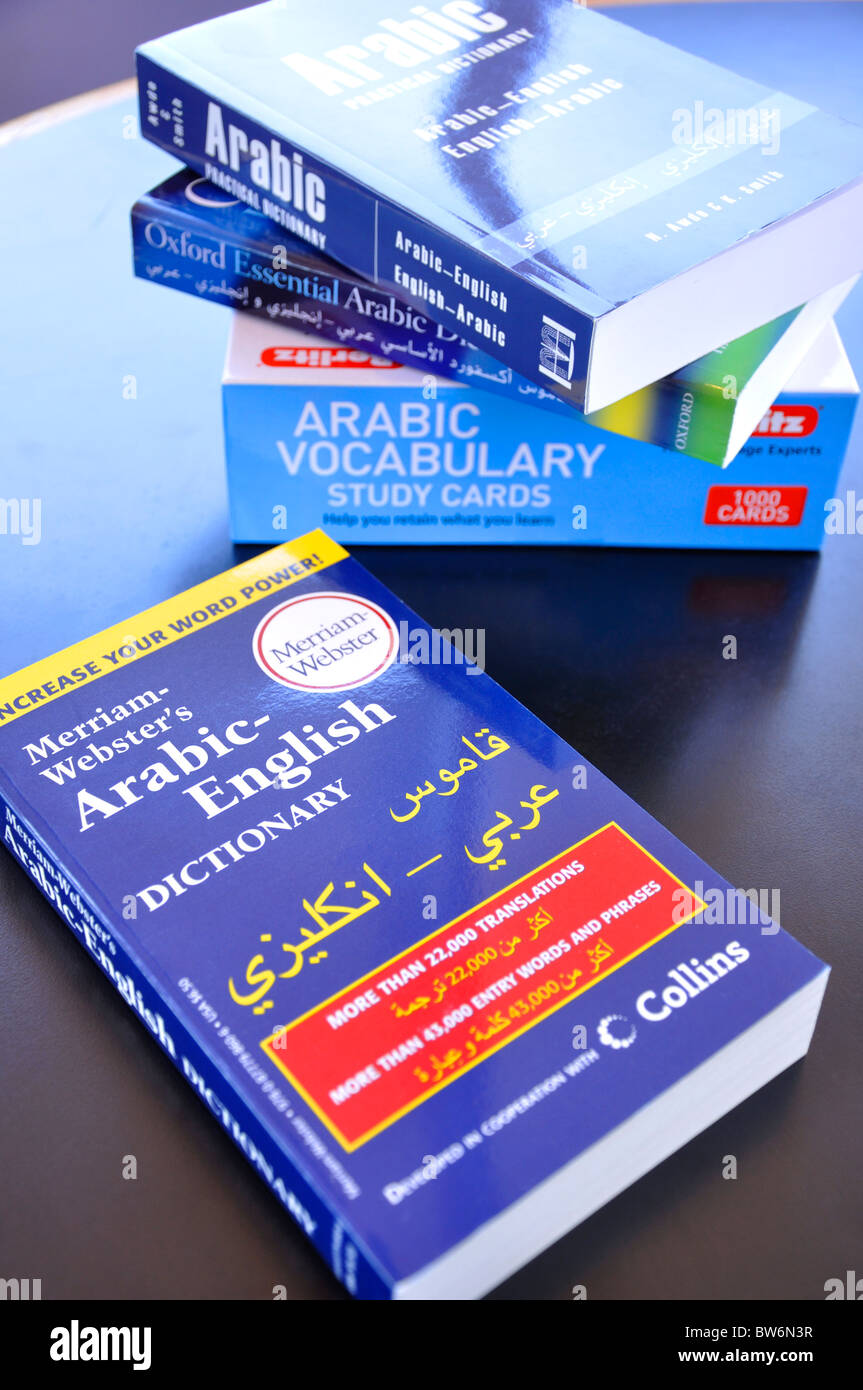 Arabisch-Englisch Wörterbuch Stockfoto