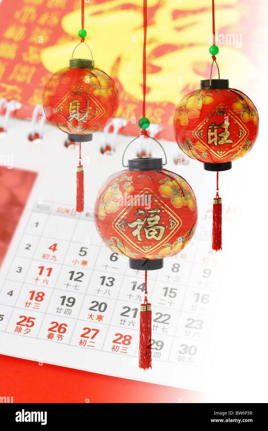 Chinesische Papier Laternen und Neujahr Kalenderhintergrund Stockfoto