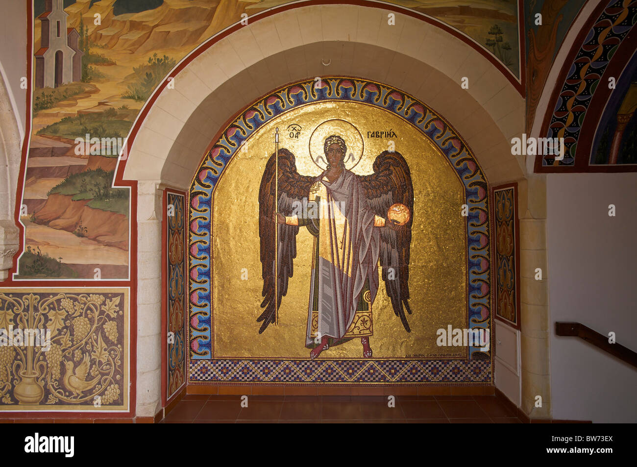 Mosaike, Kykko Kloster, Troodos-Gebirge, Republik Zypern Stockfoto